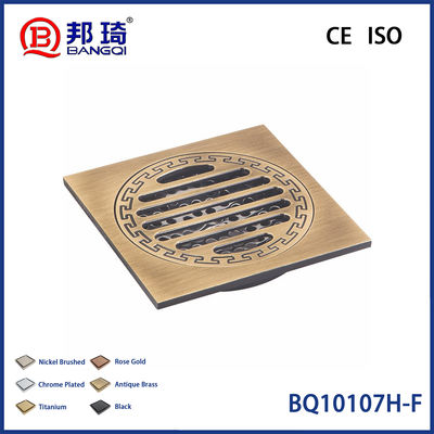 Buy BQ10107H-F Brass Floor Drain online manufacture