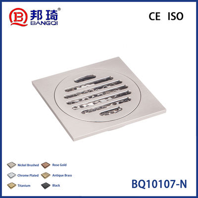 Buy BQ10107-N Brass Floor Drain online manufacture