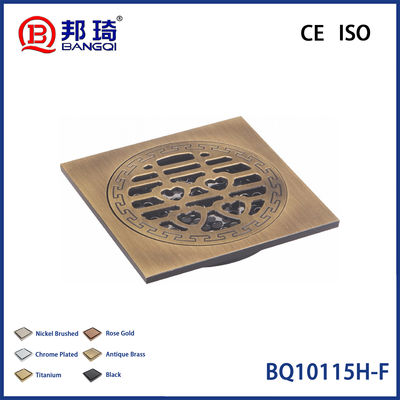 Buy BQ10115H-F Brass Floor Drain online manufacture