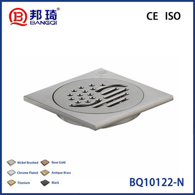 Buy BQ10122-N Brass Floor Drain online manufacture