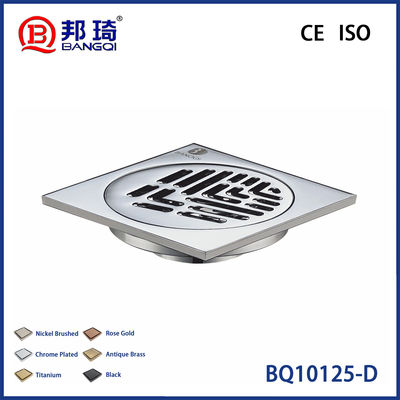 Buy BQ10125-D Brass Floor Drain online manufacture