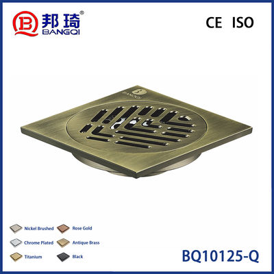 Buy BQ10125-Q Brass Floor Drain online manufacture