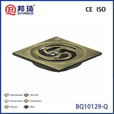 Buy BQ10129-Q Brass Floor Drain online manufacture