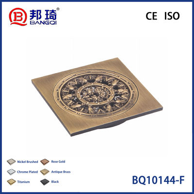 Buy BQ10144-F Brass Floor Drain online manufacture