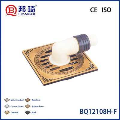 Buy BQ12108H-F Brass Floor Drain online manufacture