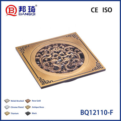 Buy BQ12110-F Brass Floor Drain online manufacture