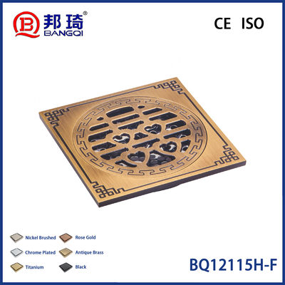 Buy BQ12115H-F Brass Floor Drain online manufacture