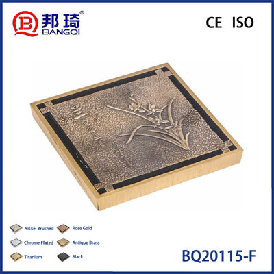 Buy BQ20115-F Brass Floor Drain online manufacture
