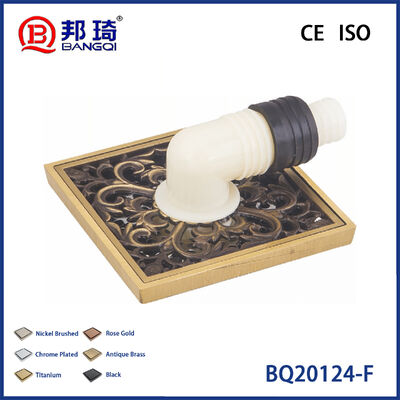 Buy BQ20124-F Brass Floor Drain online manufacture