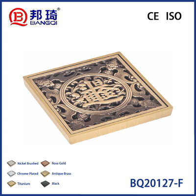 Buy BQ20127-F Brass Floor Drain online manufacture