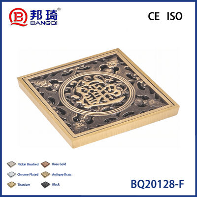 Buy BQ20128-F Brass Floor Drain online manufacture