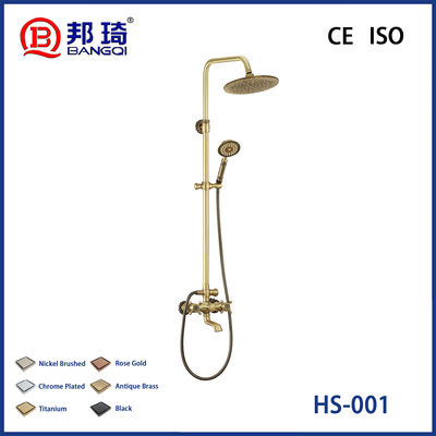 Good price HS-001 Brass Simple Shower Head online