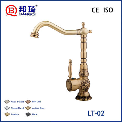 Good price LT-02 Brass Basin Faucet online