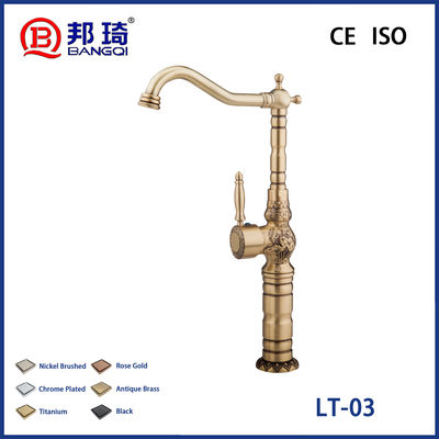 Good price LT-03 Brass Basin Faucet online