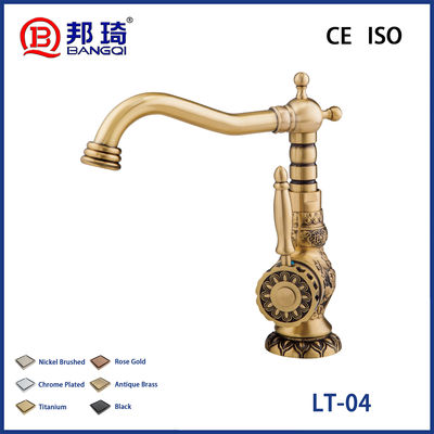Good price LT-04 Brass Basin Faucet online