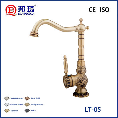 Good price LT-05 Brass Basin Faucet online