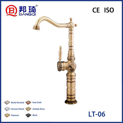 Good price LT-06 Brass Basin Faucet online