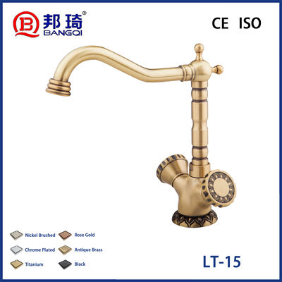 Good price LT-15 Brass Basin Faucet online
