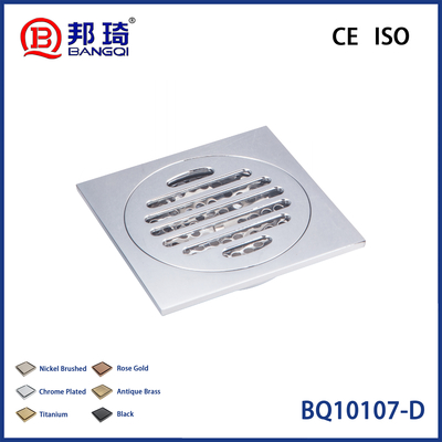 Good price BQ10107-D Brass Floor Drain online