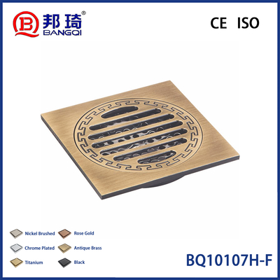 Good price BQ10107H-F Brass Floor Drain online