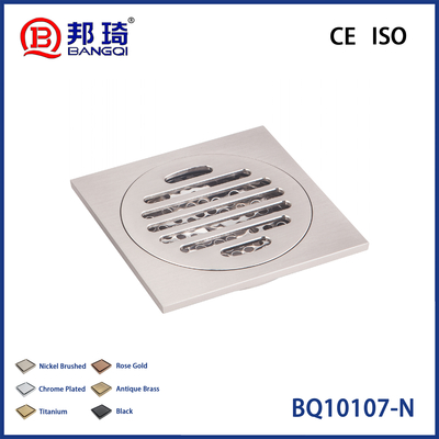 Good price BQ10107-N Brass Floor Drain online