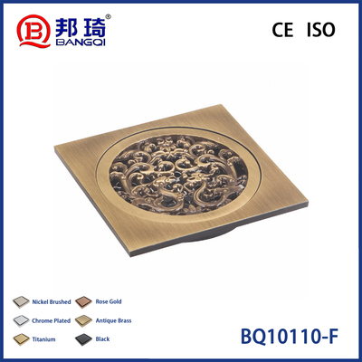 Good price BQ10110-F Brass Floor Drain online