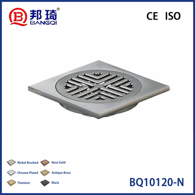 Good price BQ10120-N Brass Floor Drain online