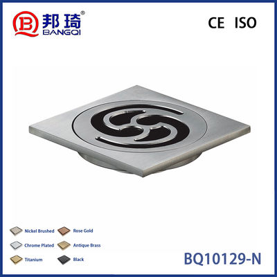 Good price BQ10129-N Brass Floor Drain online