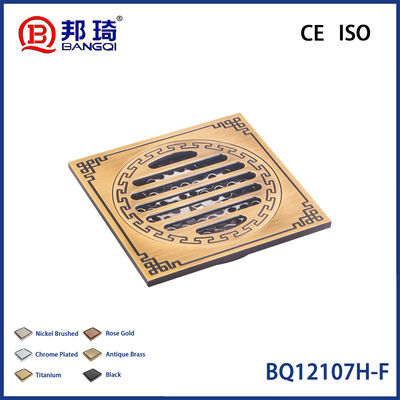Good price BQ12107H-F Brass Floor Drain online