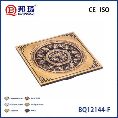 Good price BQ12144-F Brass Floor Drain online