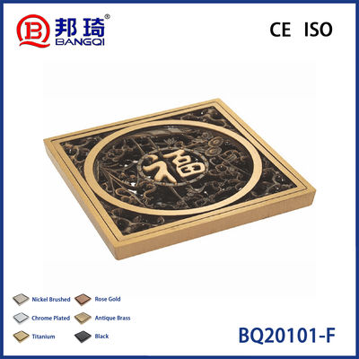 Good price BQ20101-F Brass Floor Drain online